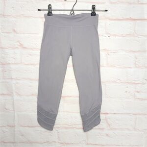 Athleta Girl‎ leggings lavender size M 8/10